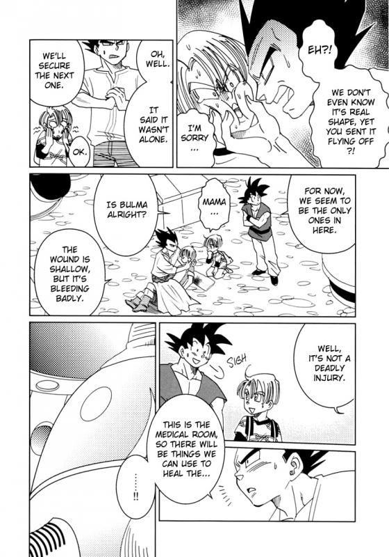 [Ai to Yokubou no Hibi (Kurimochi Tokage)] Uchuu Daisakusen Space Tactics (Dragon Ball Z) [English]_52