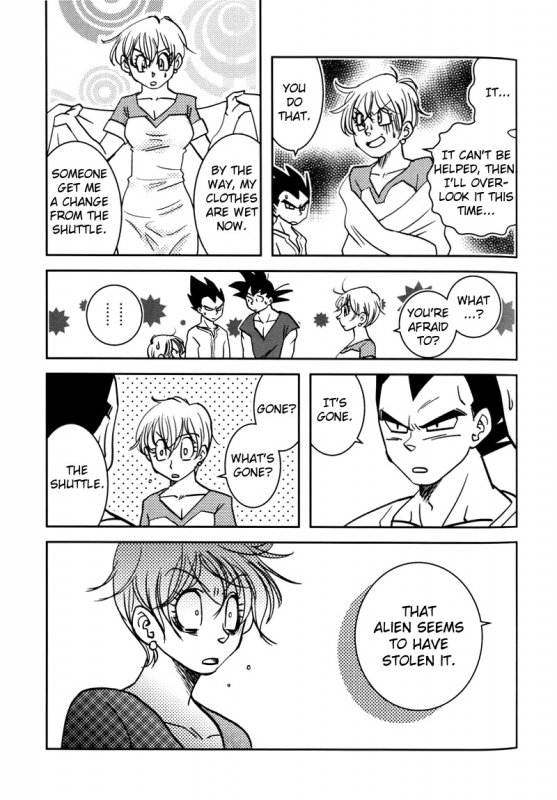 [Ai to Yokubou no Hibi (Kurimochi Tokage)] Uchuu Daisakusen Space Tactics (Dragon Ball Z) [English]_57