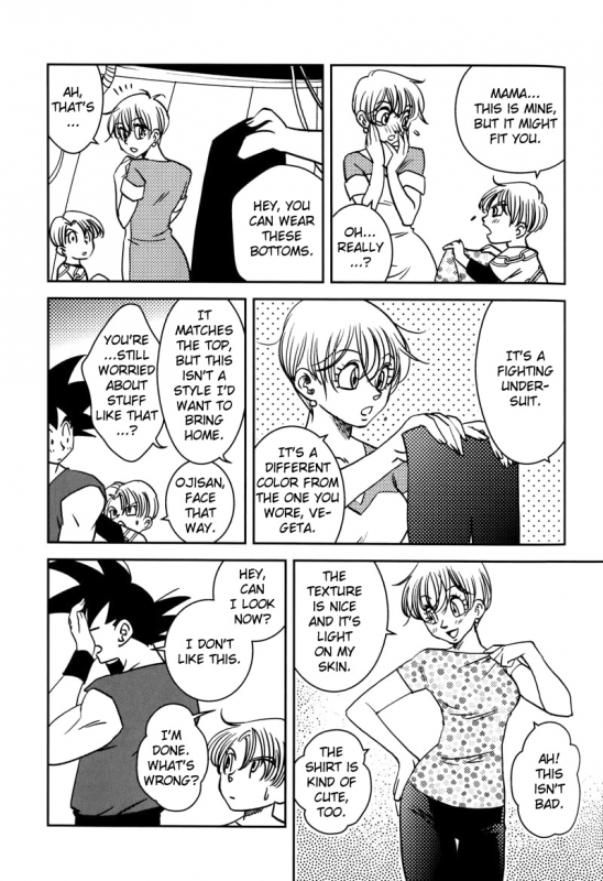 [Ai to Yokubou no Hibi (Kurimochi Tokage)] Uchuu Daisakusen Space Tactics (Dragon Ball Z) [English]_59