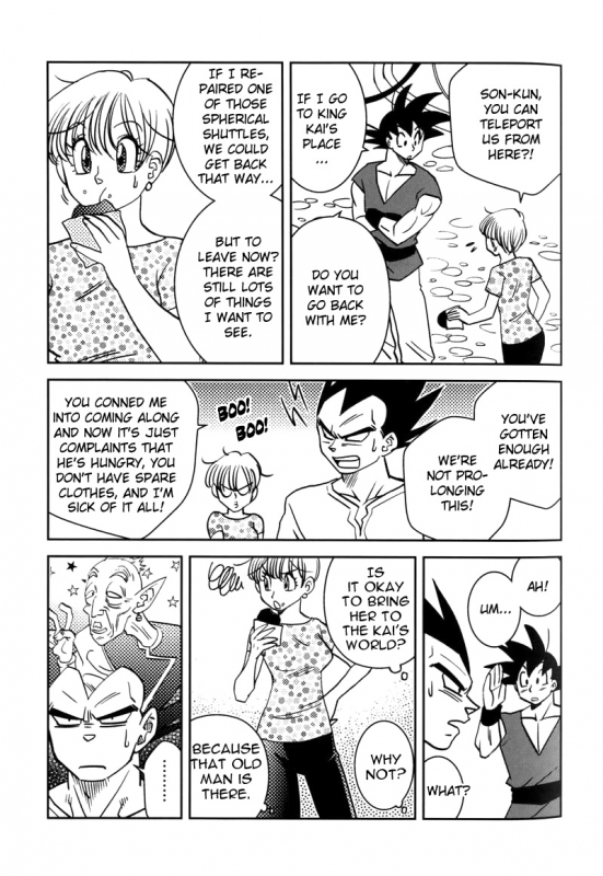 [Ai to Yokubou no Hibi (Kurimochi Tokage)] Uchuu Daisakusen Space Tactics (Dragon Ball Z) [English]_61