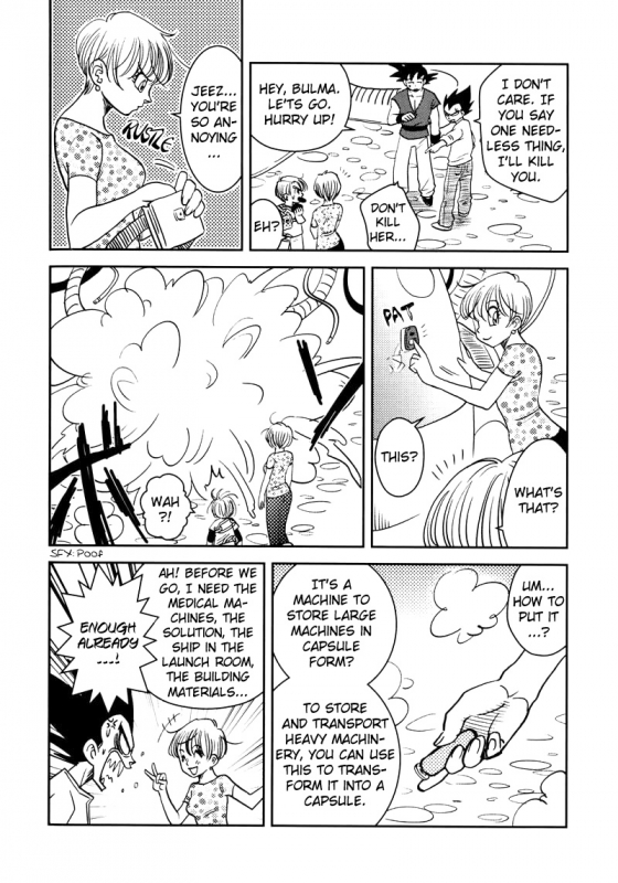 [Ai to Yokubou no Hibi (Kurimochi Tokage)] Uchuu Daisakusen Space Tactics (Dragon Ball Z) [English]_62