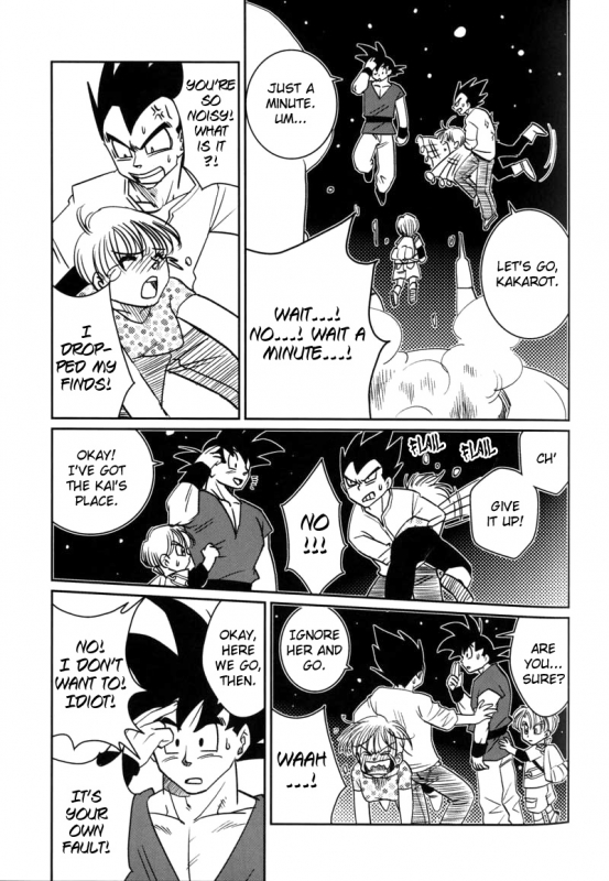 [Ai to Yokubou no Hibi (Kurimochi Tokage)] Uchuu Daisakusen Space Tactics (Dragon Ball Z) [English]_65