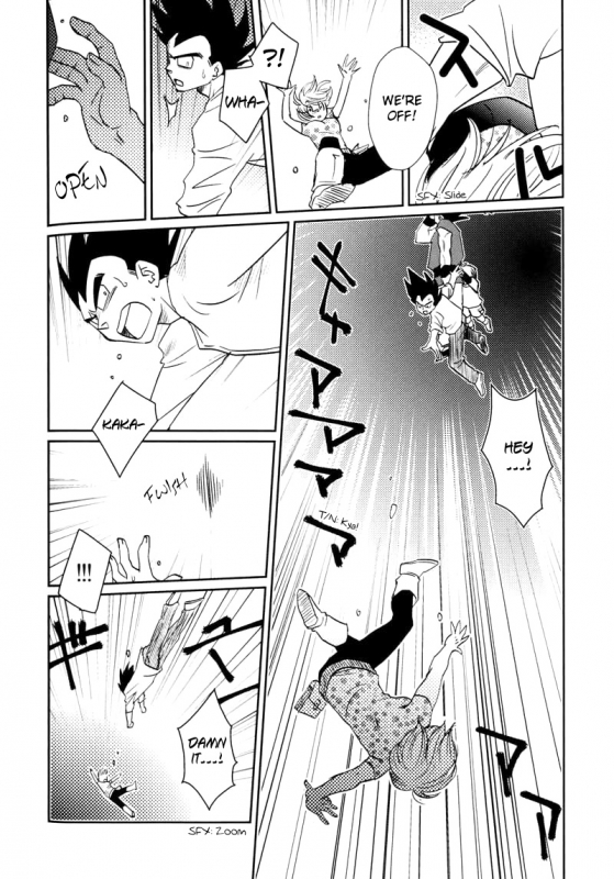 [Ai to Yokubou no Hibi (Kurimochi Tokage)] Uchuu Daisakusen Space Tactics (Dragon Ball Z) [English]_66