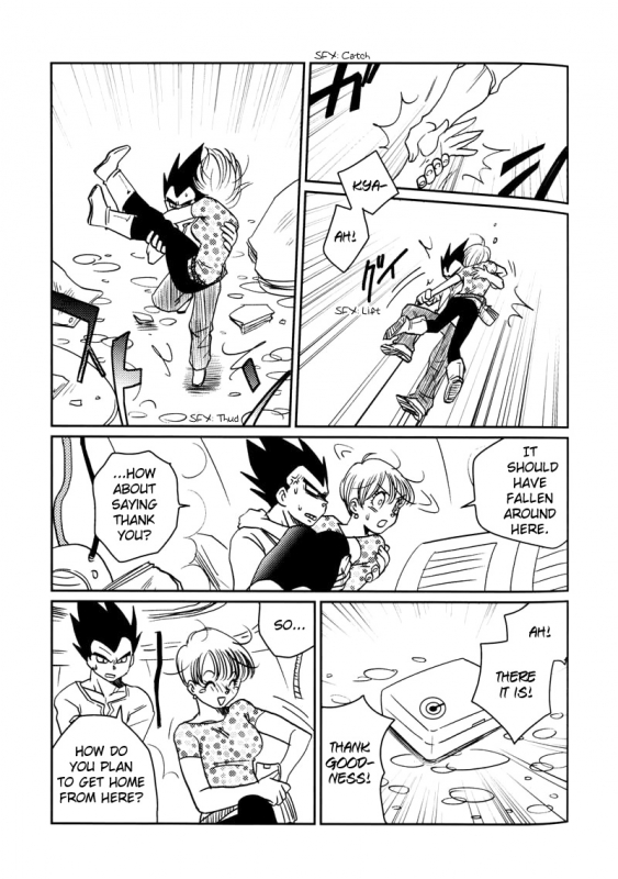 [Ai to Yokubou no Hibi (Kurimochi Tokage)] Uchuu Daisakusen Space Tactics (Dragon Ball Z) [English]_67