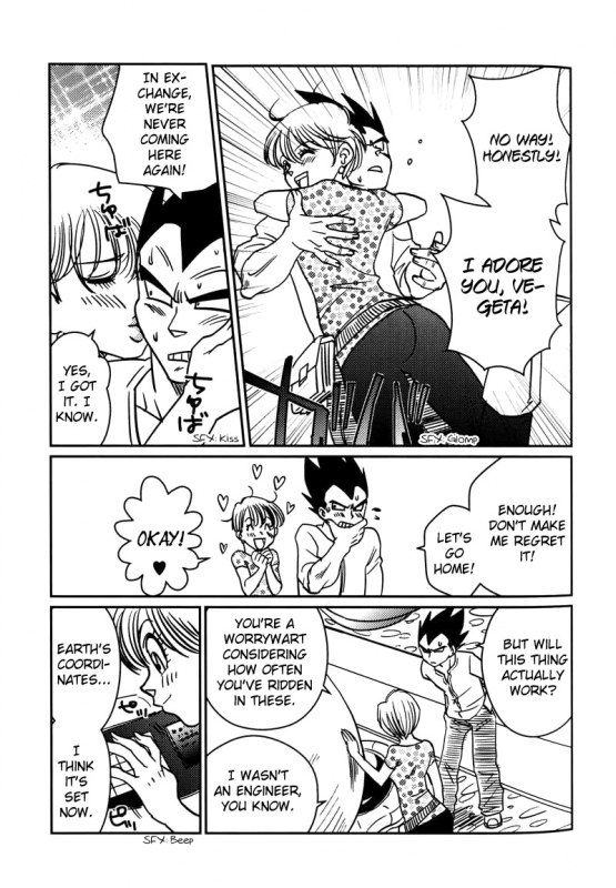 [Ai to Yokubou no Hibi (Kurimochi Tokage)] Uchuu Daisakusen Space Tactics (Dragon Ball Z) [English]_73