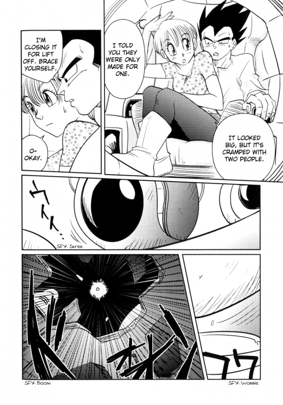 [Ai to Yokubou no Hibi (Kurimochi Tokage)] Uchuu Daisakusen Space Tactics (Dragon Ball Z) [English]_74