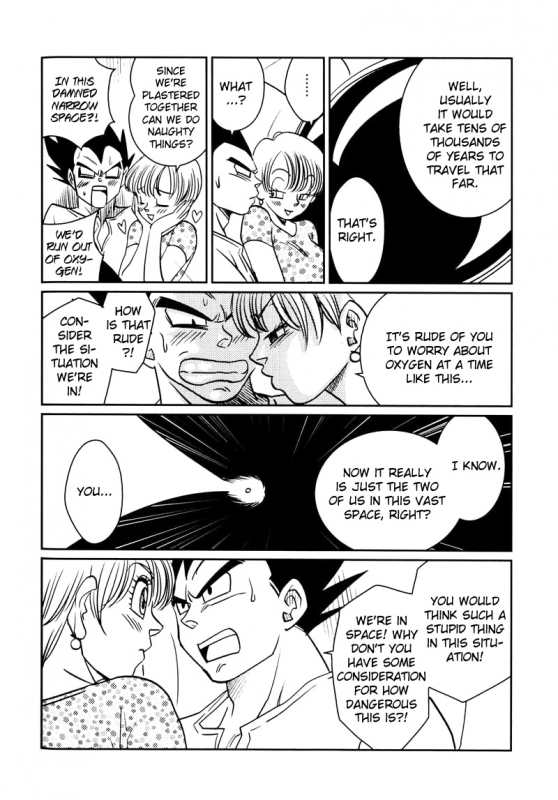 [Ai to Yokubou no Hibi (Kurimochi Tokage)] Uchuu Daisakusen Space Tactics (Dragon Ball Z) [English]_76