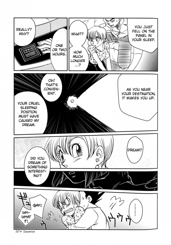 [Ai to Yokubou no Hibi (Kurimochi Tokage)] Uchuu Daisakusen Space Tactics (Dragon Ball Z) [English]_81