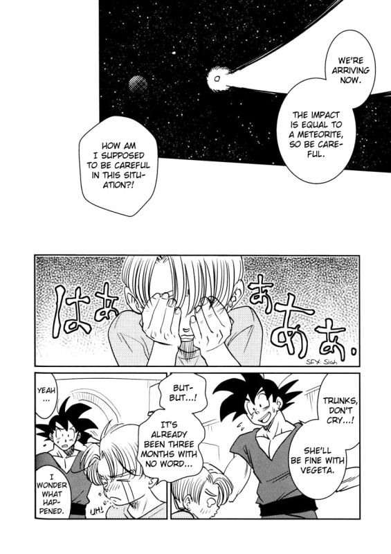 [Ai to Yokubou no Hibi (Kurimochi Tokage)] Uchuu Daisakusen Space Tactics (Dragon Ball Z) [English]_82