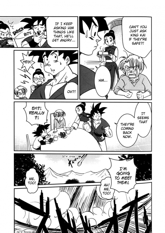 [Ai to Yokubou no Hibi (Kurimochi Tokage)] Uchuu Daisakusen Space Tactics (Dragon Ball Z) [English]_83