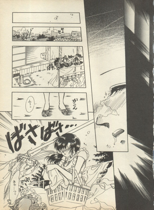 [Anthology] Shin Bishoujo Shoukougun 2 Mirai Hen (Various)_102