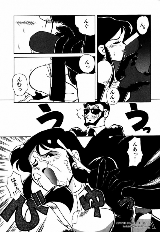 [Anthology] Shin Bishoujo Shoukougun 2 Mirai hen_031