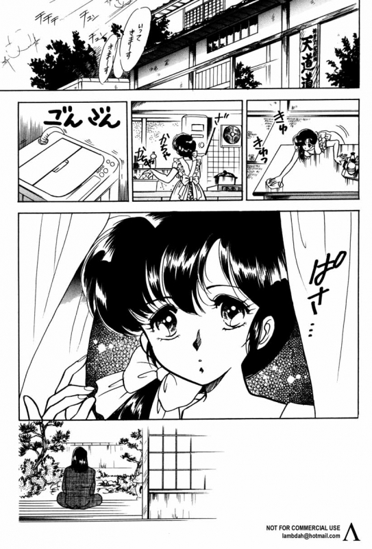 [Anthology] Shin Bishoujo Shoukougun 2 Mirai hen_063