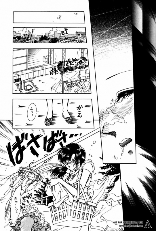 [Anthology] Shin Bishoujo Shoukougun 2 Mirai hen_071