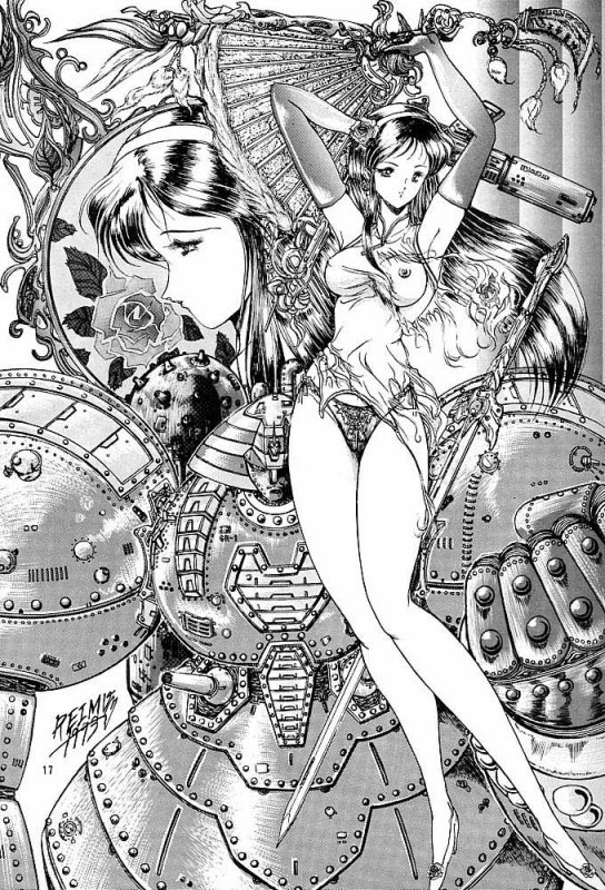 [Art Rakugaki (Aoki Reimu)] Rakugaki Trap Saikyou Muteki Alpha (Various)_15