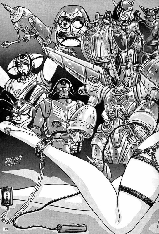 [Art Rakugaki (Aoki Reimu)] Rakugaki Trap Saikyou Muteki Alpha (Various)_17