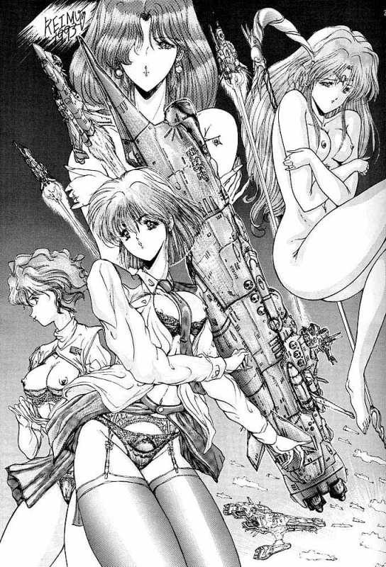 [Art Rakugaki (Aoki Reimu)] Rakugaki Trap Saikyou Muteki Alpha (Various)_21