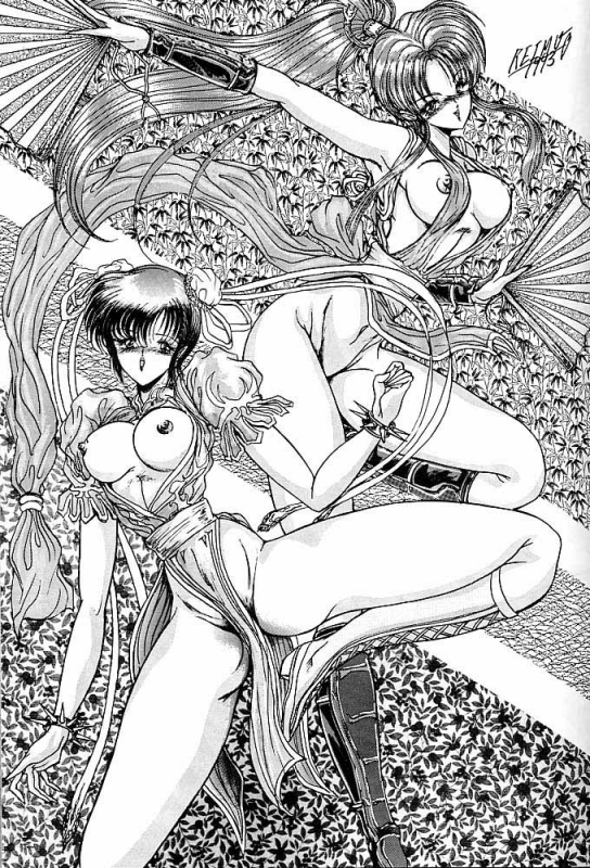 [Art Rakugaki (Aoki Reimu)] Rakugaki Trap Saikyou Muteki Alpha (Various)_33