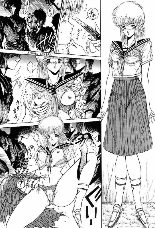 [Art Rakugaki (Aoki Reimu)] Rakugaki Trap Saikyou Muteki Alpha (Various)_54