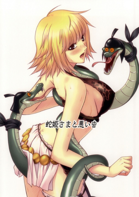(C84) [Mikenekodou (Muten)] Hebi Hime-sama to Warui Mushi (One Piece)_36