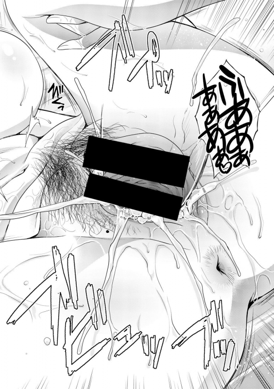 COMIC Shingeki 2017-09 [Digital]_051