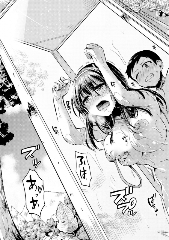 COMIC Shingeki 2017-09 [Digital]_086