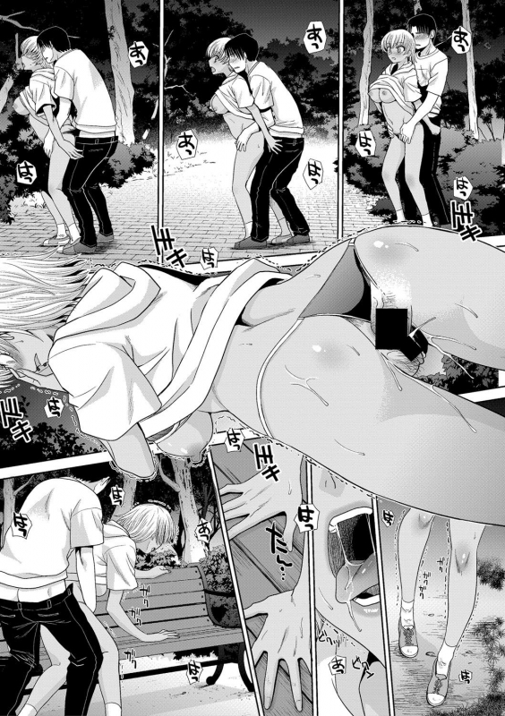 Comic Shingeki 2020-09 [Digital]_167