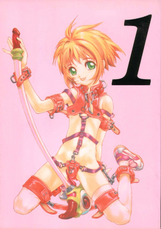 [CAPTAIN SANTA (Shinkaida Tetsuyarou)] 1 (Various)_000