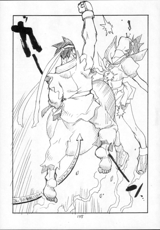 [CAPTAIN SANTA (Shinkaida Tetsuyarou)] 1 (Various)_124