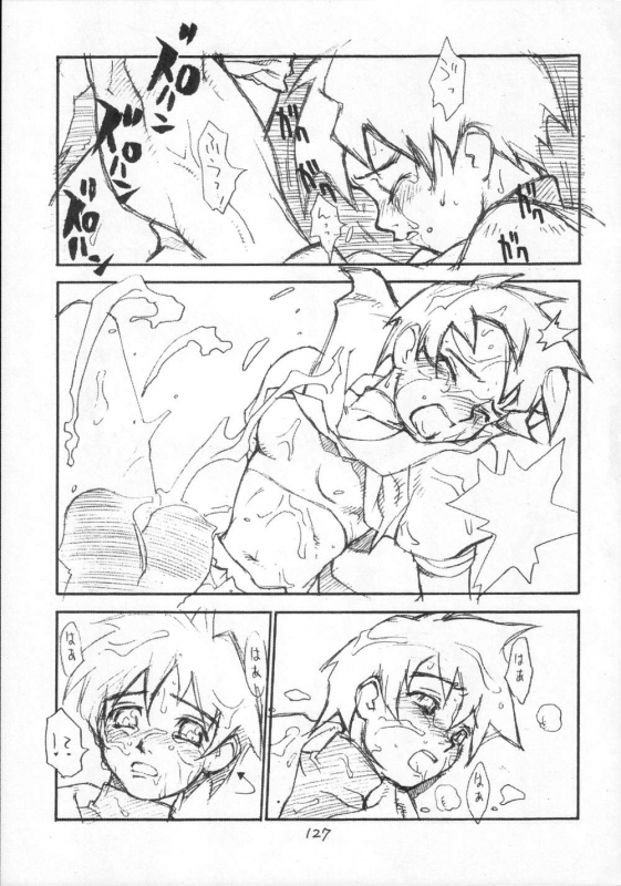 [CAPTAIN SANTA (Shinkaida Tetsuyarou)] 1 (Various)_126