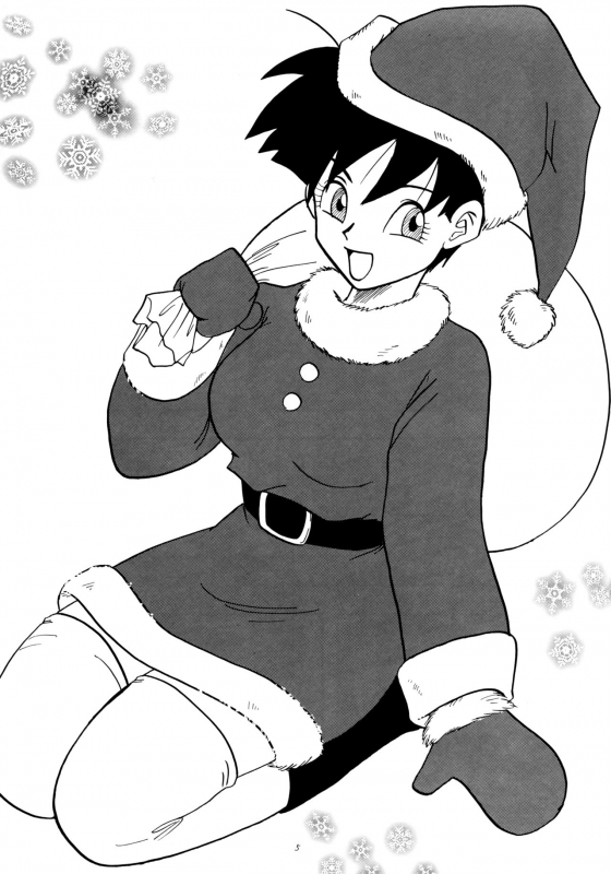 [Chirigami Goya, Fusuma Goten (Shoji Hariko, Kuri)] Wakayo (Dragon Ball GT)_04