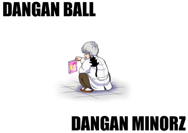 [Dangan Minorz] DANGAN BALL ~Mama no Mama to Issho ni Training~ DANGAN BALL~ Training with Mama's Mama ~ (Dragon Ball Z) [English]_29