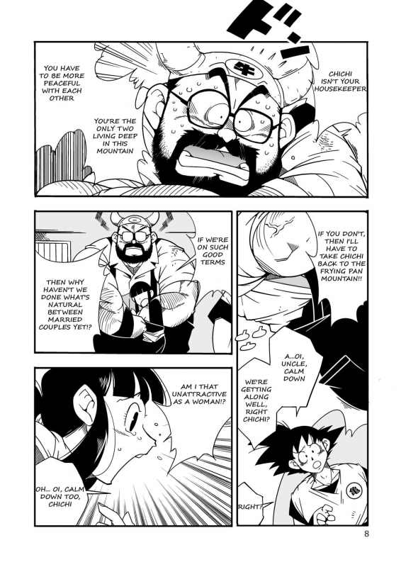 [Deresuke Syuppan (Heppoko Taro)] Hanamuko Shugyou (Dragon Ball Z) [English] {Rhyhorn} [Digital]_06