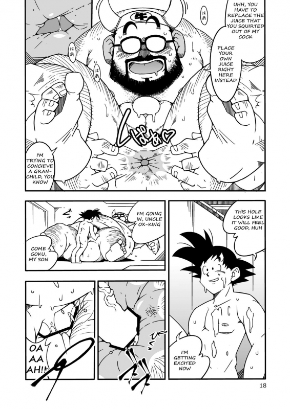 [Deresuke Syuppan (Heppoko Taro)] Hanamuko Shugyou (Dragon Ball Z) [English] {Rhyhorn} [Digital]_16