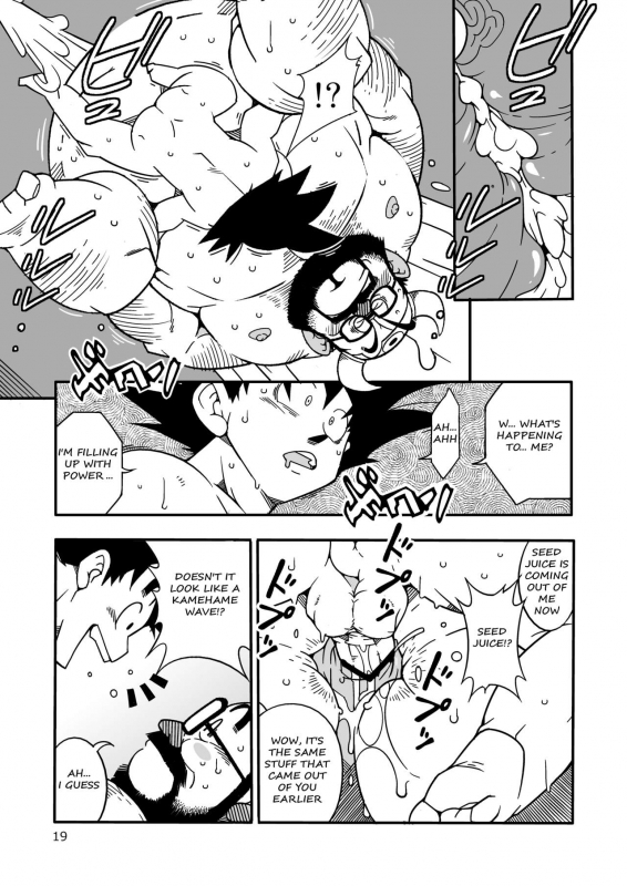 [Deresuke Syuppan (Heppoko Taro)] Hanamuko Shugyou (Dragon Ball Z) [English] {Rhyhorn} [Digital]_17