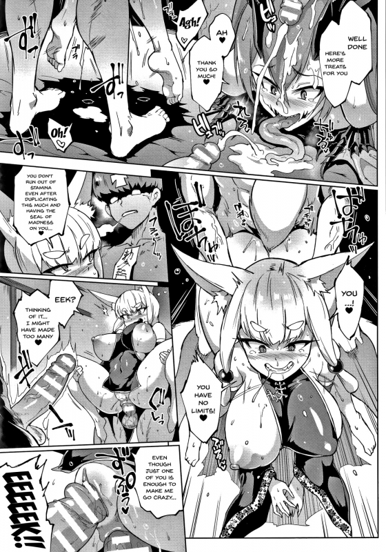 [Fan no Hitori] Sennen Reijou ~ My Lady, My Master Ch. 1-5 [English] {Doujins com}_115