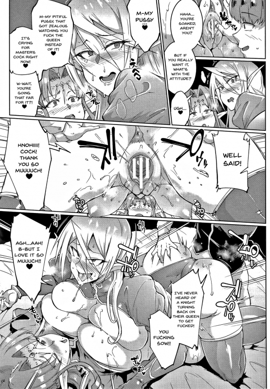 [Fan no Hitori] Sennen Reijou ~ My Lady, My Master ~ Ch 1-4 [English] {Doujins com}_51