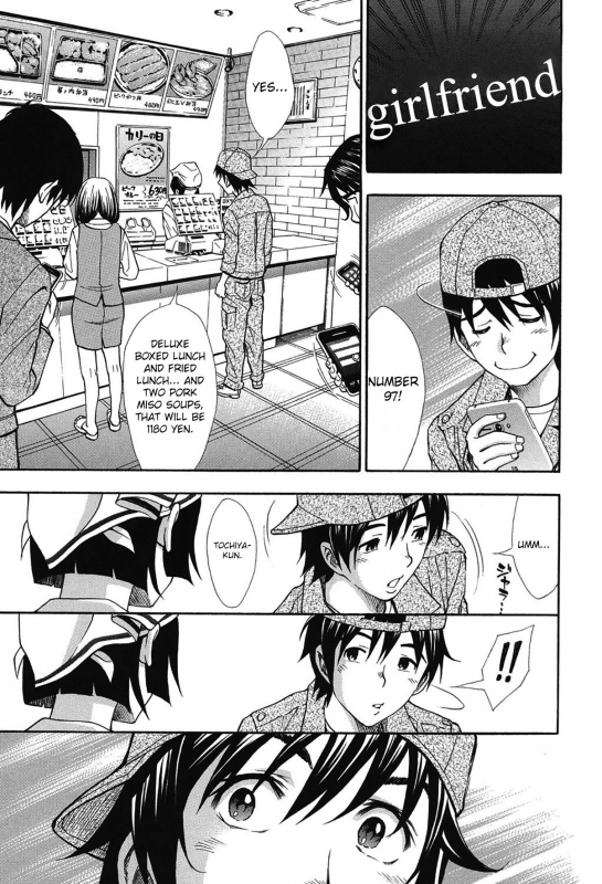 [Aruto Naruto] Nuki & Koki (Nuki JK to Koki JK) [English] [akiba-kei]_56