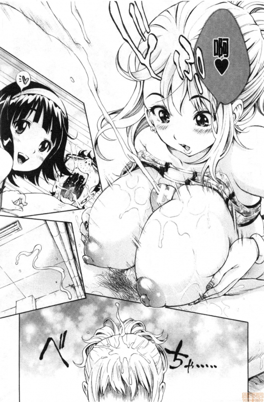 [Aruto Naruto] SxPxS Sukebe x Pakori x Sisters 色色色x啪啪啪x性爱姐妹 [Chinese]_116