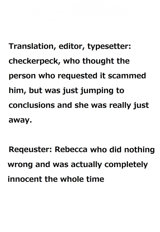 (C94) [Diogenes Club (Haikawa Hemlen)] Rakuen Onna Kaizoku 5 - Women Pirate in Parad_26