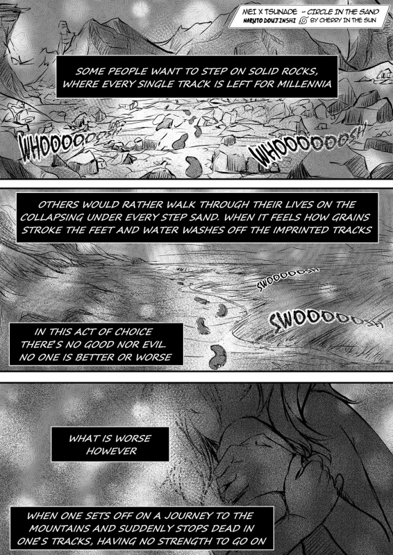 [CherryInTheSun] Circle in the Sand (Naruto) [English]_01