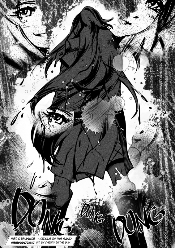 [CherryInTheSun] Circle in the Sand (Naruto) [English]_68