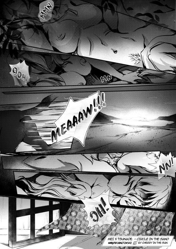 [CherryInTheSun] Circle in the Sand (Naruto) [English]_85