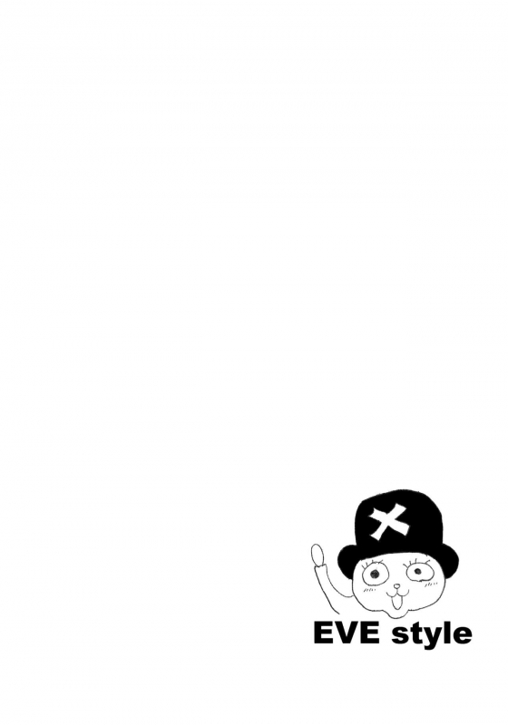 (COMIC1☆3) [EVE style (NAOHIRO, Ace)] Nami Ryou Joku!! (One Piece)_13