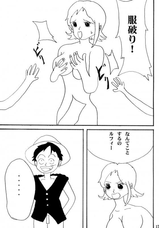 (COMIC1☆3) [EVE style (NAOHIRO, Ace)] Nami Ryou Joku!! (One Piece)_16