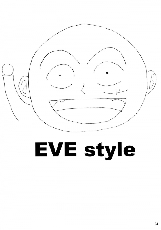 (COMIC1☆3) [EVE style (NAOHIRO, Ace)] Nami Ryou Joku!! (One Piece)_23