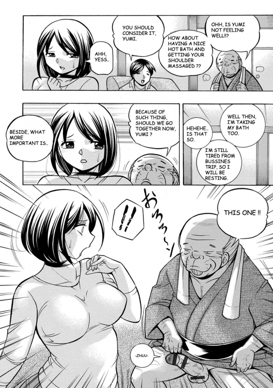 [Chuuka Naruto] Gichichi ~Yumi no Hirusagari~ [English] [BLU3]_040