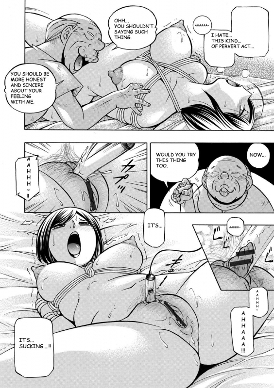 [Chuuka Naruto] Gichichi ~Yumi no Hirusagari~ [English] [BLU3]_048