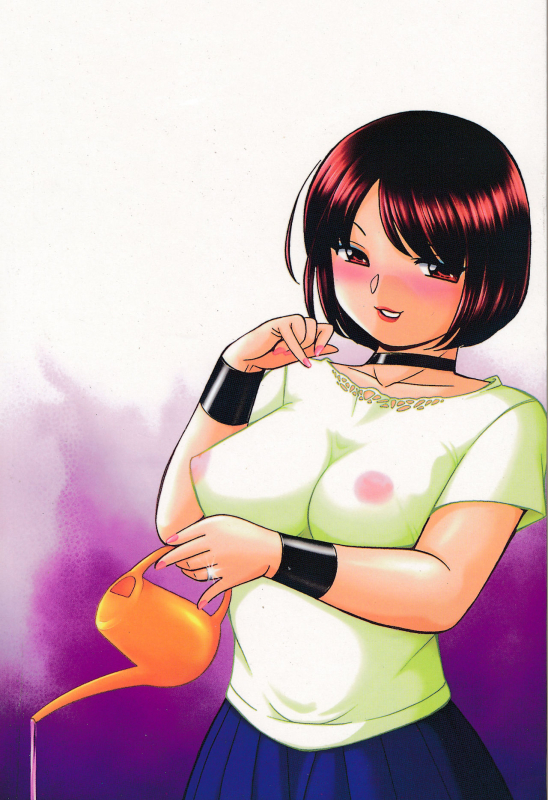 [Chuuka Naruto] Gichichi ~Yumi no Hirusagari~ 義父 ~裕美的午後時間~ [Chinese]_187