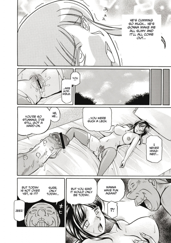 [Chuuka Naruto] Gichichi ~Yuriko~ Yuriko and her Father-in-Law [English] [Digital]_018